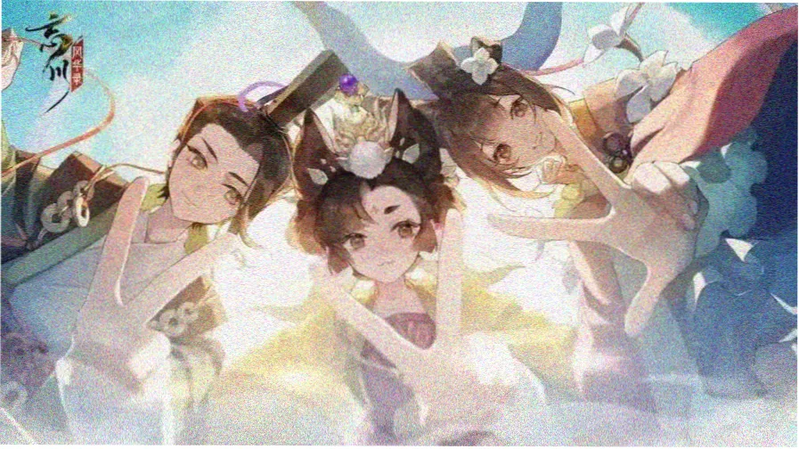 人间镜像